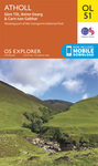 Buy Outdoor Leisure OL51 - 'Atholl' from Amazon
