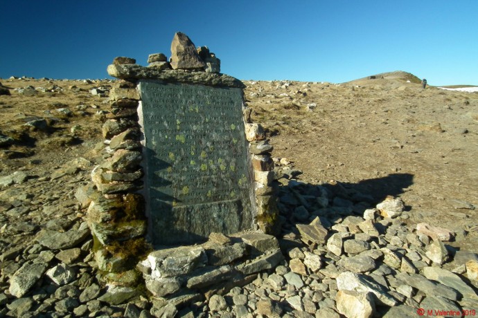 The Gough Memorial.